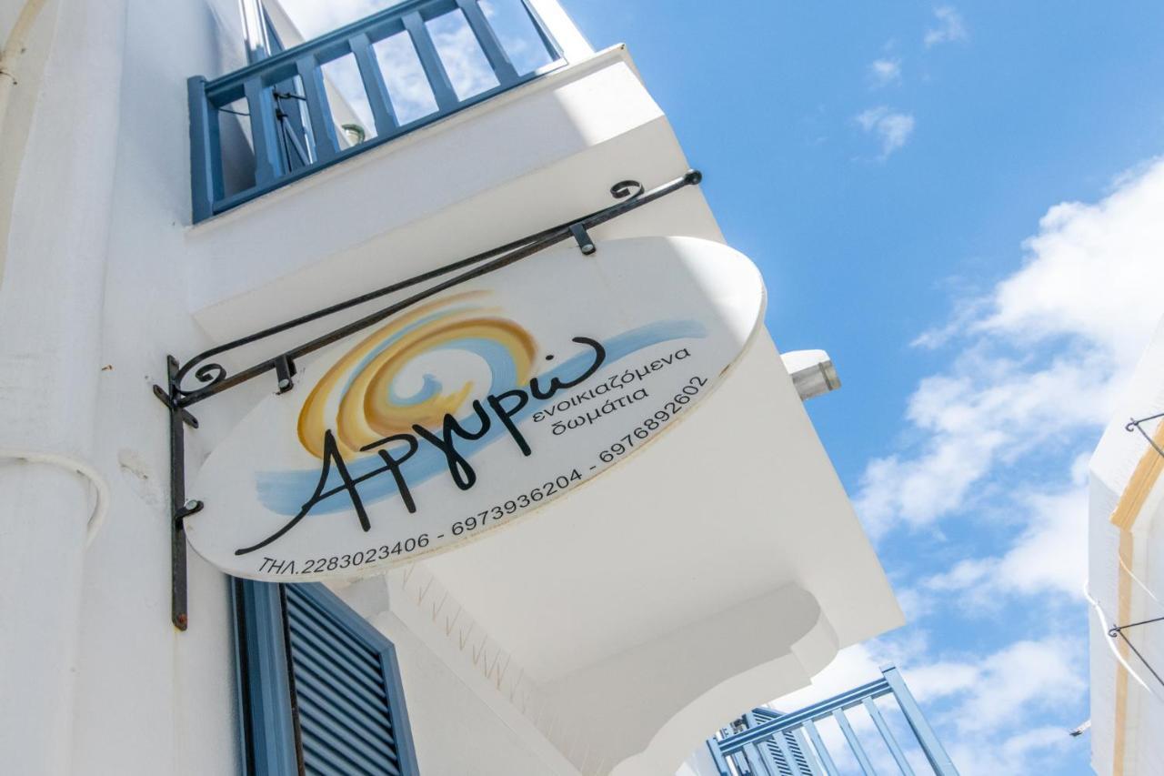 Hotel Argiro à Tínos Extérieur photo